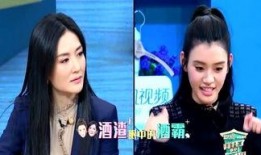 年轻人圈内八卦爆料,年轻圈层里的那些不为人知的八卦风云